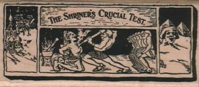 Shriner's Crucial Test 1 1/2 x 3 1/4-0