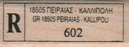 Label 602 3/4 x 1 3/4-0