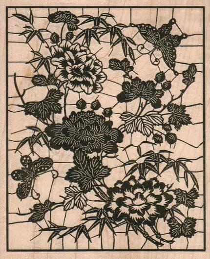 Stained Glass Flowers 4 1/2 X 5 1/2