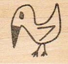 Stick Bird Black Beak Pecking 1 X 1