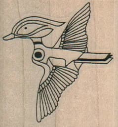 Stylized Indian Bird 1 3/4 X 1 3/4