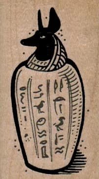 Egyptian Canopic Vessel 1 1/2 X 2 1/2