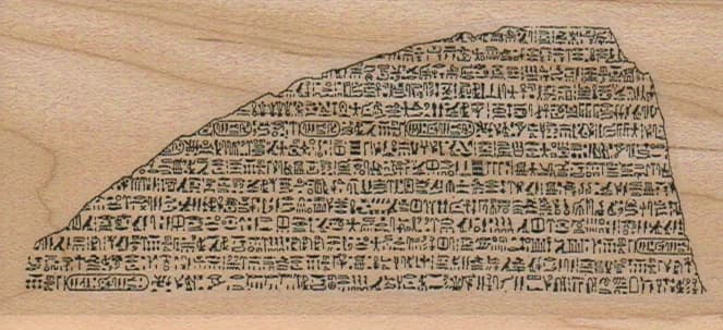 Rosetta Stone 2 1/4 X 4 1/2