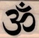 Namaste Symbol 3/4 X 3/4