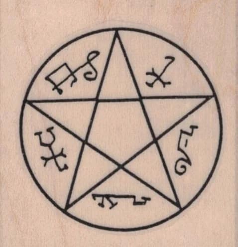 Devils Trap 1 3/4 X 1 3/4