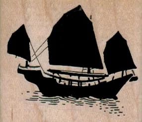 Chinese Junk 2 X 1 3/4