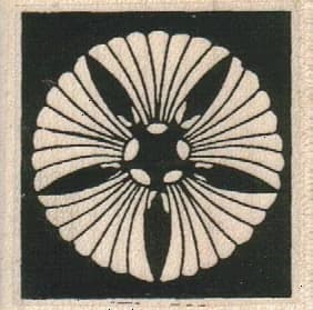 Round Design 1 1/2 X 1 1/2