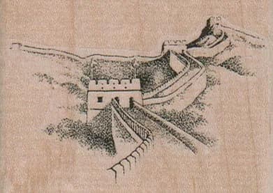 Great Wall Of China 2 3/4 X 2
