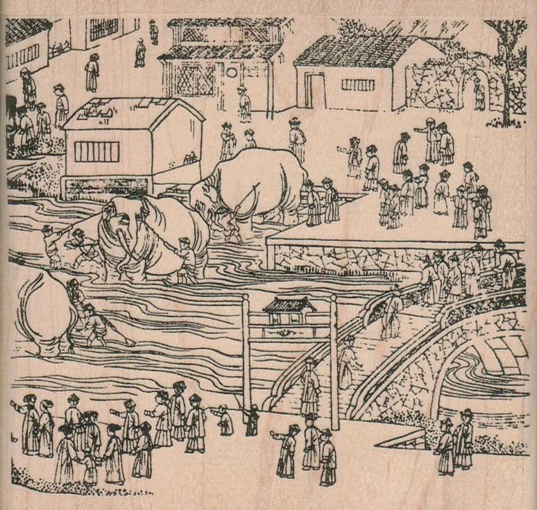 Asian Scene 5 1/4 X 5