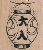 Japanese Lantern/small 1 1/4 X 1 1/4