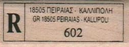 Label 602 3/4 X 1 3/4