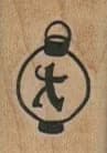 Small Asian Lantern 3/4 X 1