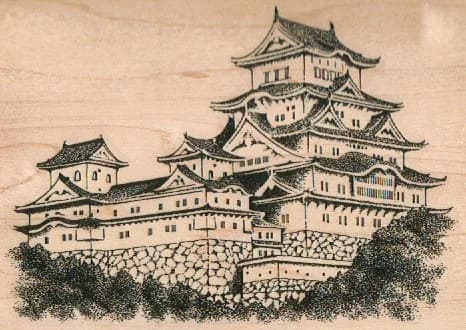 Pagoda/bushes 3 1/2 X 4 3/4