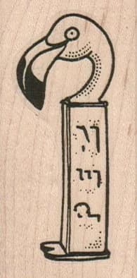 Flamingo Pez 1 1/2 X 2 3/4