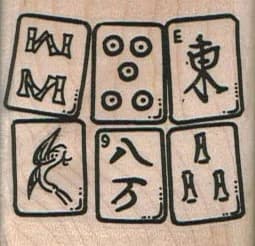 Mahjong Tiles (6) 1 3/4 X 1 3/4