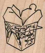 Chinese Food Container 2 X 2 1/4