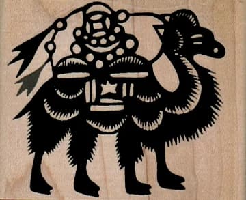 Camel Design 2 1/2 X 2