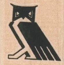 Owl Side View 1 1/4 X 1 1/4