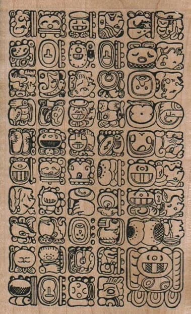 Aztec Background 2 3/4 X 4 1/4