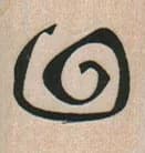 Squirly Whirly Thingie 1 X 1