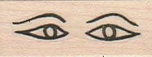 Egyptian Eyes 3/4 X 1 1/2