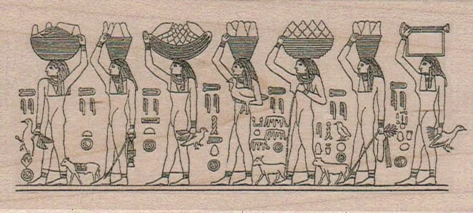 Egyptian Food Bearers 2 1/4 X 4 1/2