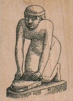 Egyptian Grinding 1 3/4 X 2 1/4