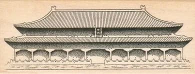 Asian Temple 2 1/4 X 5 1/4