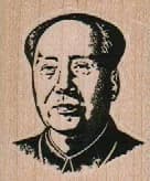 Chairman Mao 1 1/2 X 1 3/4