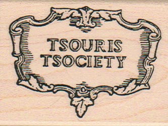 Tsouris Society 1 3/4 x 2 1/4