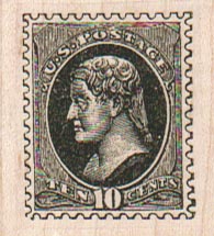US Postage 10 1 1/2 x 1 1/2-0