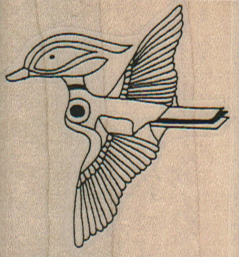 Stylized Indian Bird 1 3/4 x 1 3/4