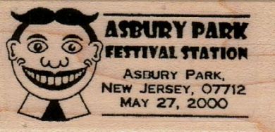 Asbury Park 1 1/4 x 2 1/4