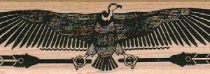 Egyptian Bird/Feathers 1 1/4 x 4 1/2-0