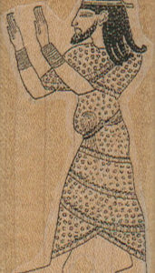 Persian 1 1/4 x 2 1/4-0