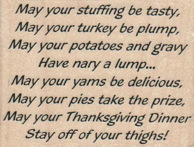 May Your Stuffing Be Tasty 2 3/4 x 2