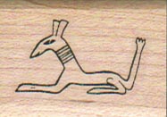 Egyptian Dog 1 x 1 1/2