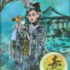 Geisha Pouring Drink 1 3/4 x 4-34985