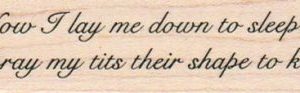 Now I Lay Me Down To Sleep 1 x 3 1/4-0