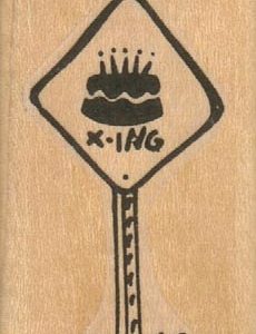 Birthday Cake Crossing 1 1/4 x 2-0