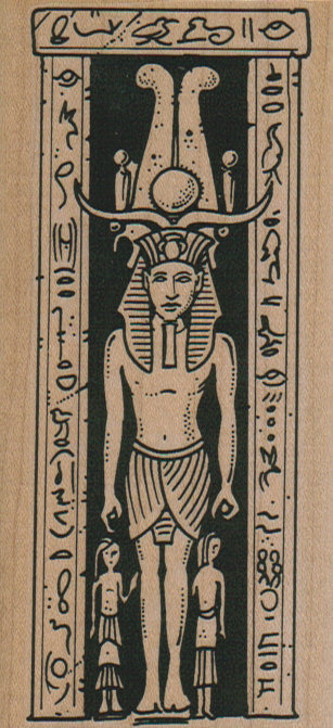 Egyptian Statue Man/Alcove 2 1/4 x 4 1/2