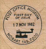 Post Office Museum 1 3/4 x 1 3/4