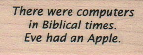 There Were Computers In Biblical 1 x 2