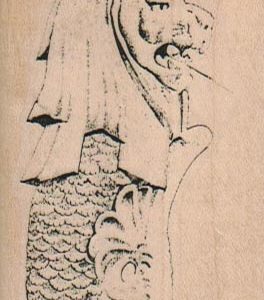 Lion Squirting Water 2 x 2 3/4-0