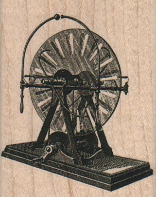 Whirling Machine 2 1/4 x 2 3/4