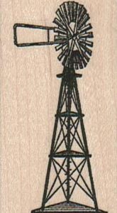 Windmill 1 1/4 x 2 1/4-0