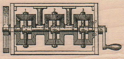 Machine With Crank 1 1/2 x 2 3/4