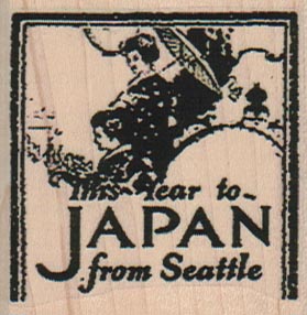 Japan/Seattle Travel 2 x 2