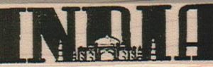 India Taj Mahal Travel 3/4 x 2 1/2-0
