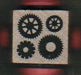 Gears Cube (Small) 3/4″